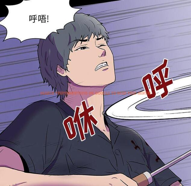 查看漫画反乌托邦游戏 - 第149话 - sayhentaiz.net中的741024图片