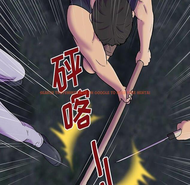 查看漫画反乌托邦游戏 - 第149话 - sayhentaiz.net中的741028图片
