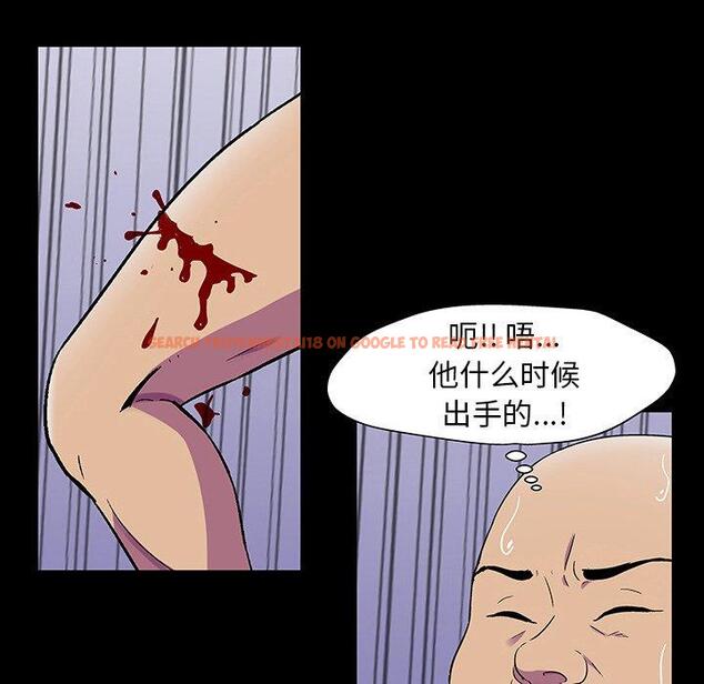 查看漫画反乌托邦游戏 - 第149话 - sayhentaiz.net中的741037图片