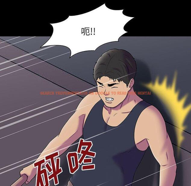 查看漫画反乌托邦游戏 - 第149话 - sayhentaiz.net中的741050图片