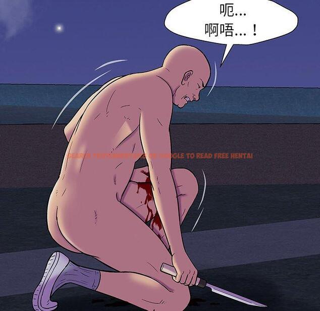 查看漫画反乌托邦游戏 - 第149话 - sayhentaiz.net中的741052图片