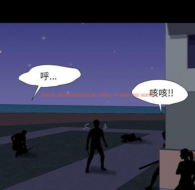 查看漫画反乌托邦游戏 - 第149话 - sayhentaiz.net中的741054图片