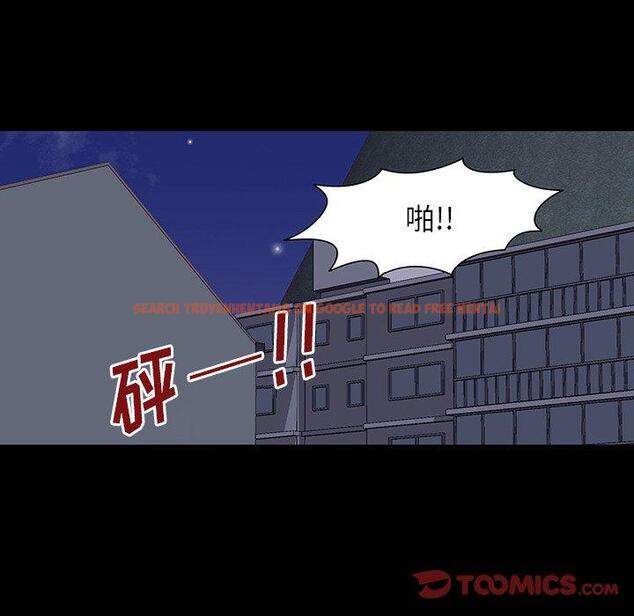 查看漫画反乌托邦游戏 - 第149话 - sayhentaiz.net中的741067图片
