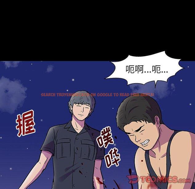 查看漫画反乌托邦游戏 - 第149话 - sayhentaiz.net中的741085图片