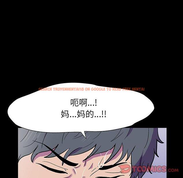 查看漫画反乌托邦游戏 - 第149话 - sayhentaiz.net中的741094图片