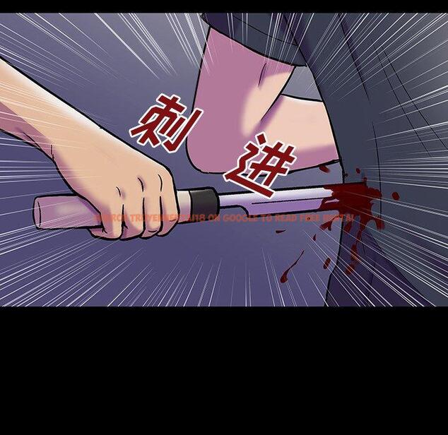 查看漫画反乌托邦游戏 - 第149话 - sayhentaiz.net中的741096图片