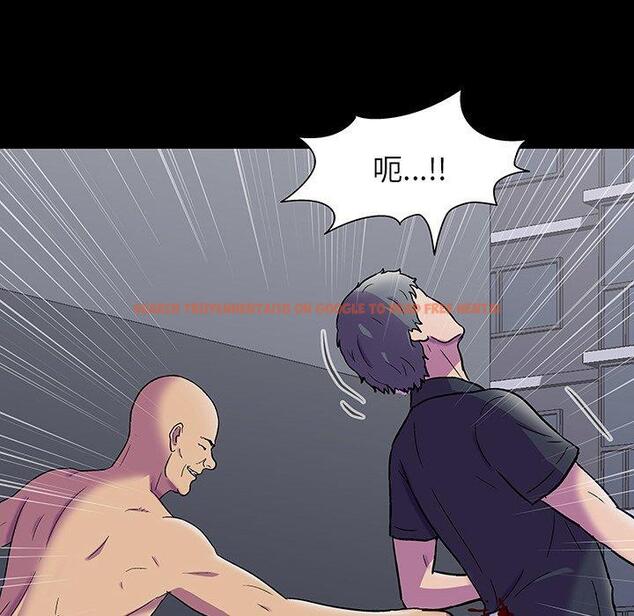 查看漫画反乌托邦游戏 - 第149话 - sayhentaiz.net中的741099图片