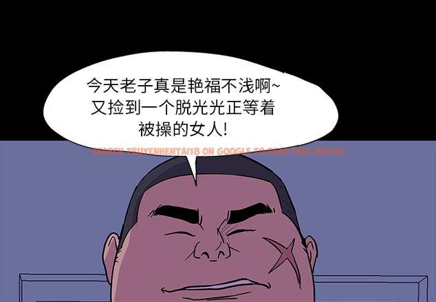 查看漫画反乌托邦游戏 - 第15话 - www.tymanga.com中的730078图片