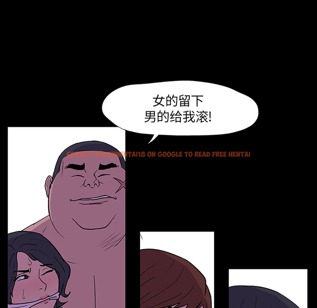 查看漫画反乌托邦游戏 - 第15话 - www.tymanga.com中的730081图片