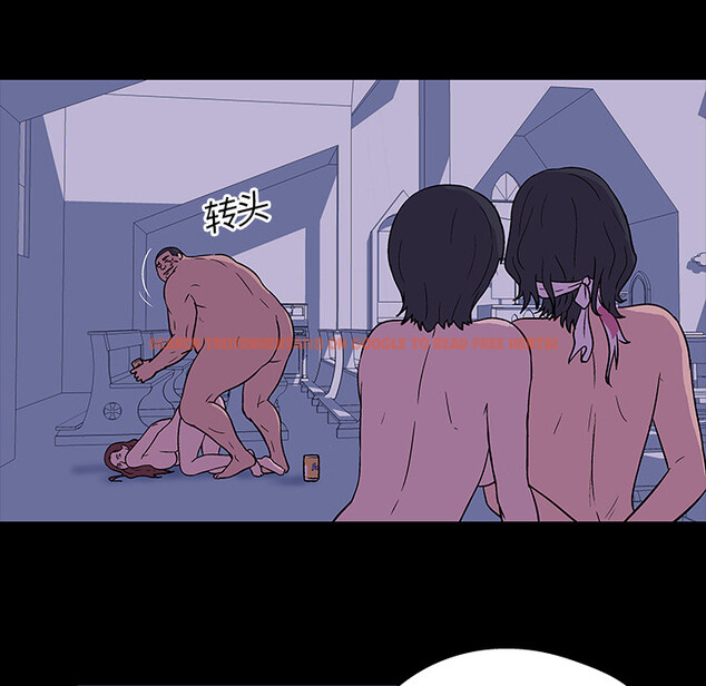 查看漫画反乌托邦游戏 - 第15话 - www.tymanga.com中的730099图片