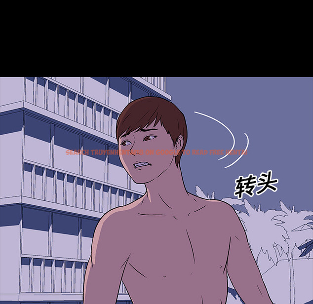 查看漫画反乌托邦游戏 - 第15话 - www.tymanga.com中的730117图片