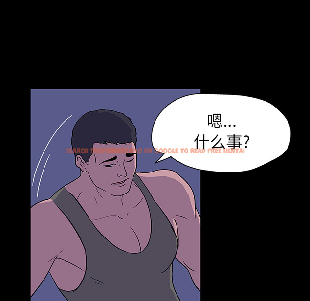查看漫画反乌托邦游戏 - 第15话 - www.tymanga.com中的730121图片