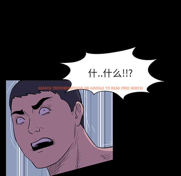 查看漫画反乌托邦游戏 - 第15话 - www.tymanga.com中的730128图片