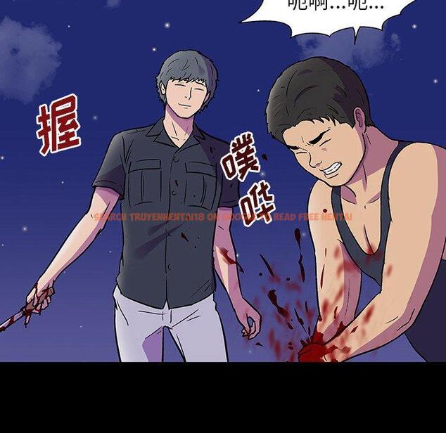 查看漫画反乌托邦游戏 - 第150话 - sayhentaiz.net中的741116图片