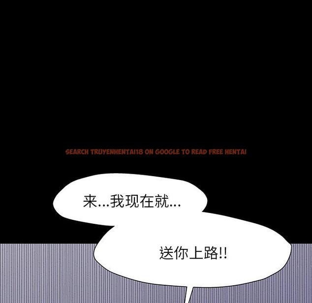 查看漫画反乌托邦游戏 - 第150话 - sayhentaiz.net中的741117图片