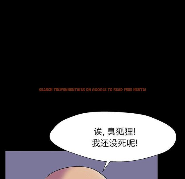 查看漫画反乌托邦游戏 - 第150话 - sayhentaiz.net中的741138图片