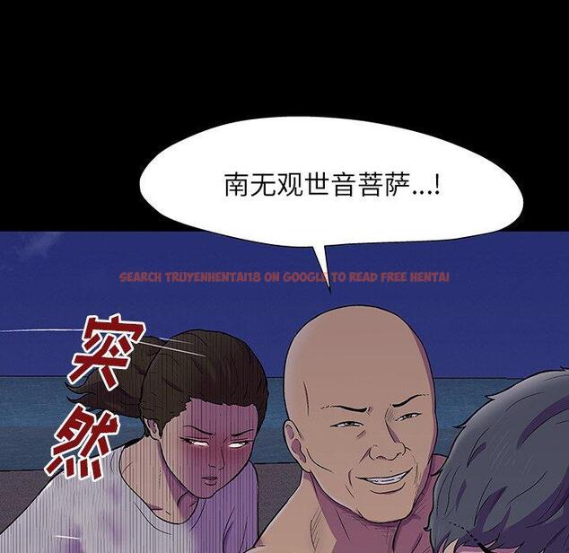 查看漫画反乌托邦游戏 - 第150话 - sayhentaiz.net中的741145图片