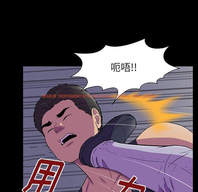 查看漫画反乌托邦游戏 - 第150话 - sayhentaiz.net中的741162图片