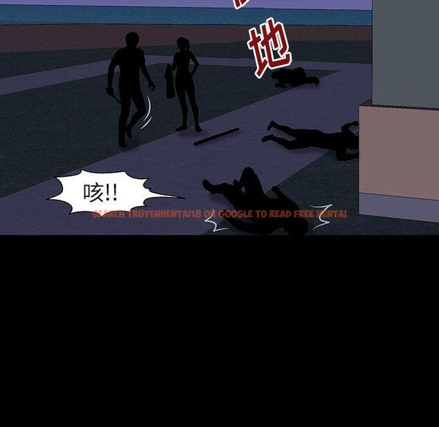 查看漫画反乌托邦游戏 - 第150话 - sayhentaiz.net中的741166图片