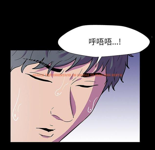 查看漫画反乌托邦游戏 - 第150话 - sayhentaiz.net中的741167图片