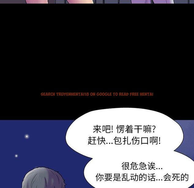 查看漫画反乌托邦游戏 - 第150话 - sayhentaiz.net中的741173图片