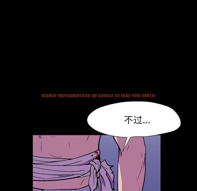 查看漫画反乌托邦游戏 - 第150话 - sayhentaiz.net中的741179图片