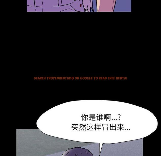 查看漫画反乌托邦游戏 - 第150话 - sayhentaiz.net中的741180图片
