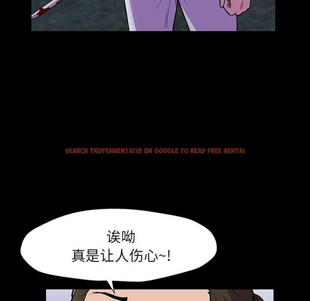 查看漫画反乌托邦游戏 - 第150话 - sayhentaiz.net中的741182图片