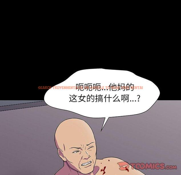 查看漫画反乌托邦游戏 - 第150话 - sayhentaiz.net中的741186图片