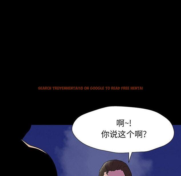 查看漫画反乌托邦游戏 - 第150话 - sayhentaiz.net中的741191图片