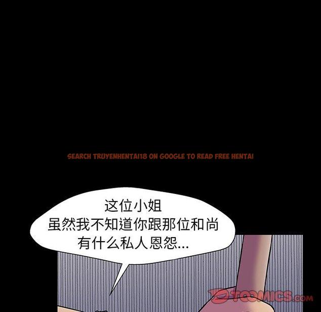 查看漫画反乌托邦游戏 - 第150话 - sayhentaiz.net中的741195图片