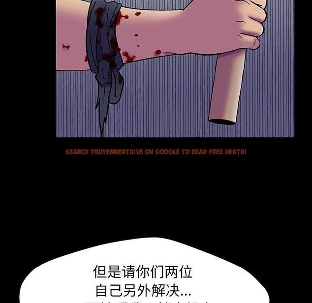查看漫画反乌托邦游戏 - 第150话 - sayhentaiz.net中的741196图片