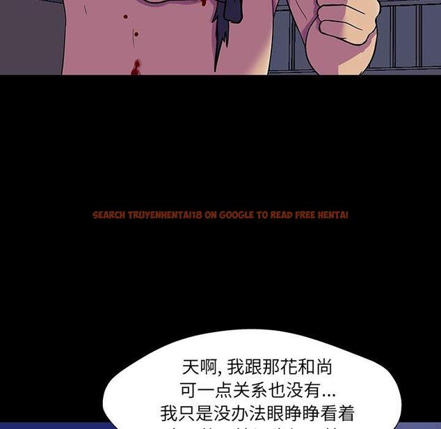 查看漫画反乌托邦游戏 - 第150话 - sayhentaiz.net中的741198图片