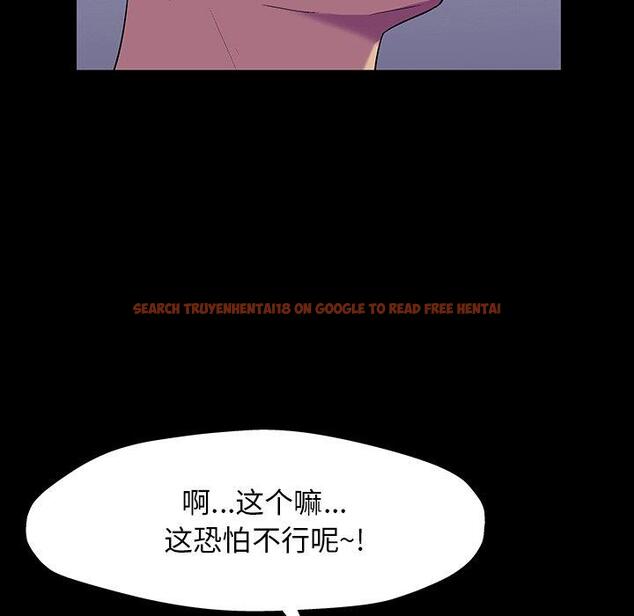 查看漫画反乌托邦游戏 - 第150话 - sayhentaiz.net中的741202图片