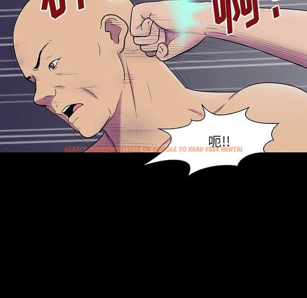 查看漫画反乌托邦游戏 - 第150话 - sayhentaiz.net中的741223图片