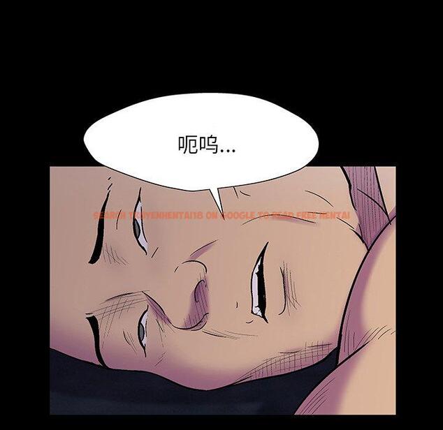 查看漫画反乌托邦游戏 - 第150话 - sayhentaiz.net中的741228图片