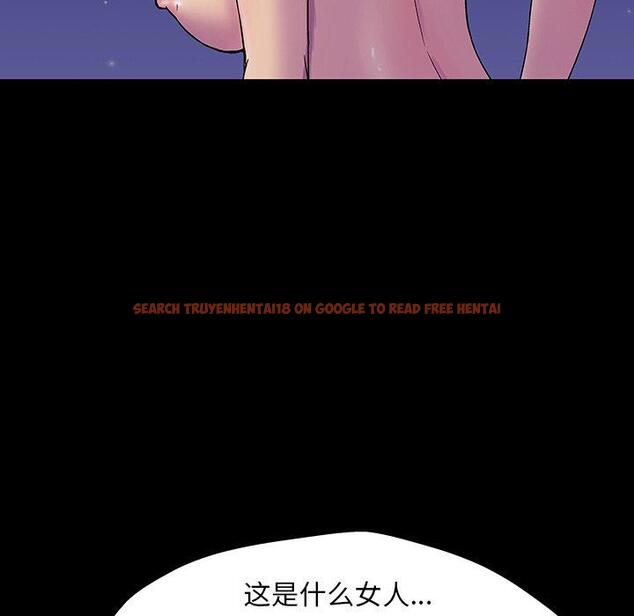 查看漫画反乌托邦游戏 - 第150话 - sayhentaiz.net中的741234图片