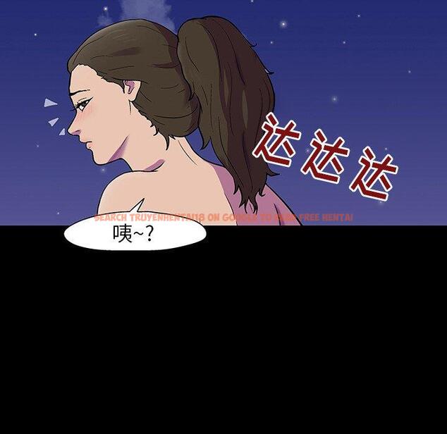 查看漫画反乌托邦游戏 - 第150话 - sayhentaiz.net中的741237图片