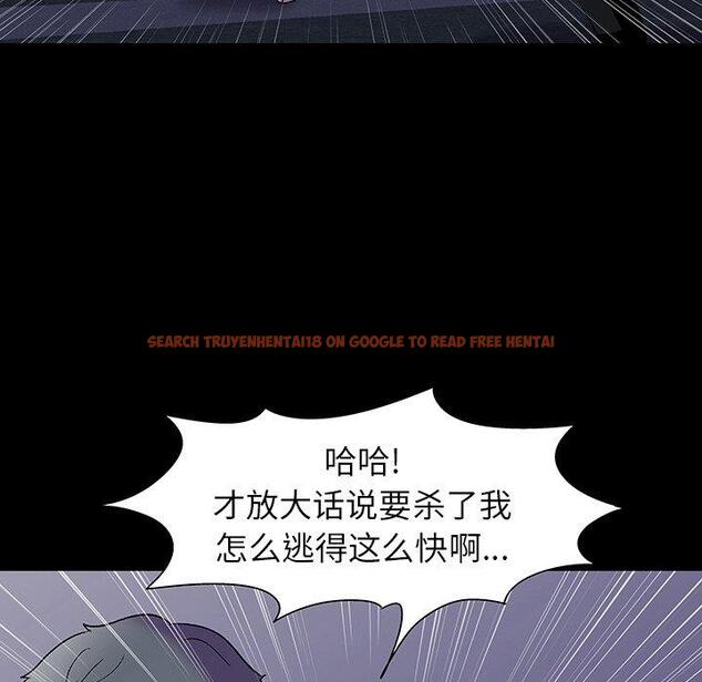 查看漫画反乌托邦游戏 - 第150话 - sayhentaiz.net中的741239图片