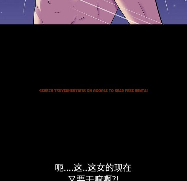 查看漫画反乌托邦游戏 - 第150话 - sayhentaiz.net中的741244图片