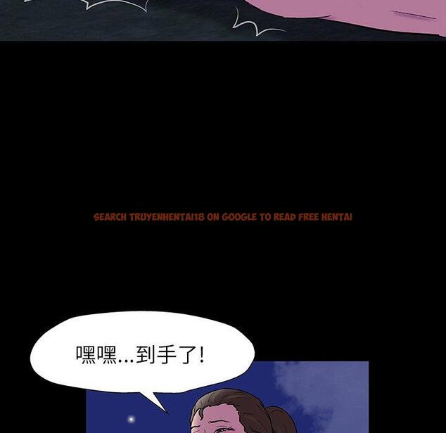 查看漫画反乌托邦游戏 - 第150话 - sayhentaiz.net中的741247图片