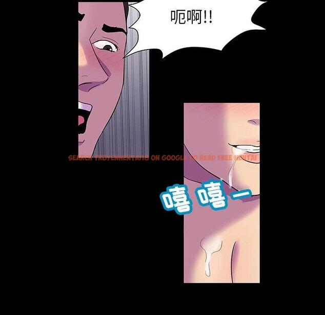 查看漫画反乌托邦游戏 - 第150话 - sayhentaiz.net中的741256图片