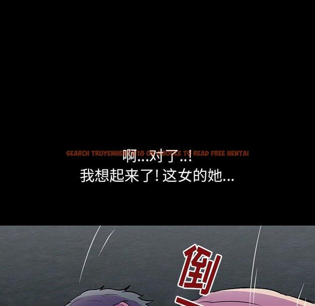 查看漫画反乌托邦游戏 - 第151话 - sayhentaiz.net中的741280图片