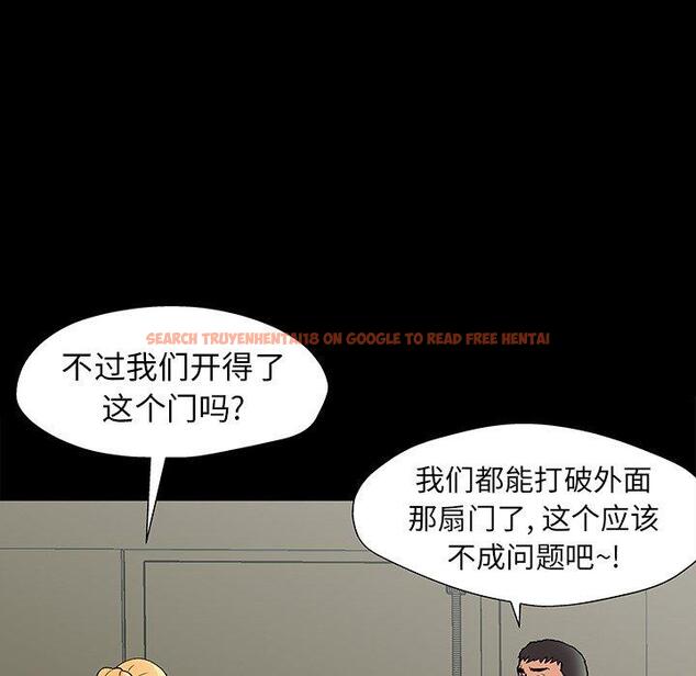 查看漫画反乌托邦游戏 - 第151话 - sayhentaiz.net中的741301图片