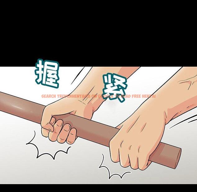 查看漫画反乌托邦游戏 - 第151话 - sayhentaiz.net中的741308图片
