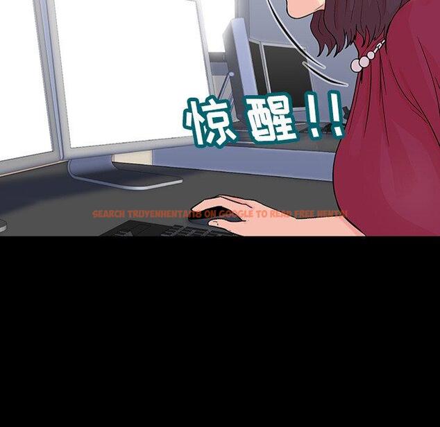查看漫画反乌托邦游戏 - 第151话 - sayhentaiz.net中的741318图片