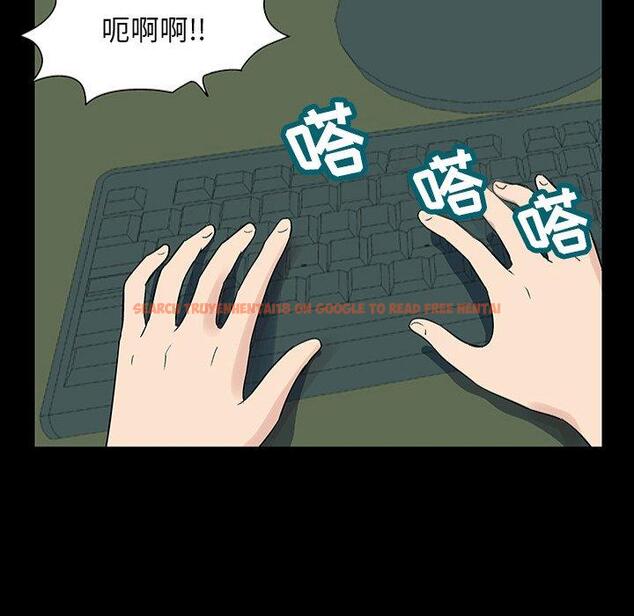 查看漫画反乌托邦游戏 - 第151话 - sayhentaiz.net中的741328图片