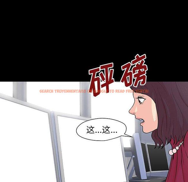 查看漫画反乌托邦游戏 - 第151话 - sayhentaiz.net中的741329图片