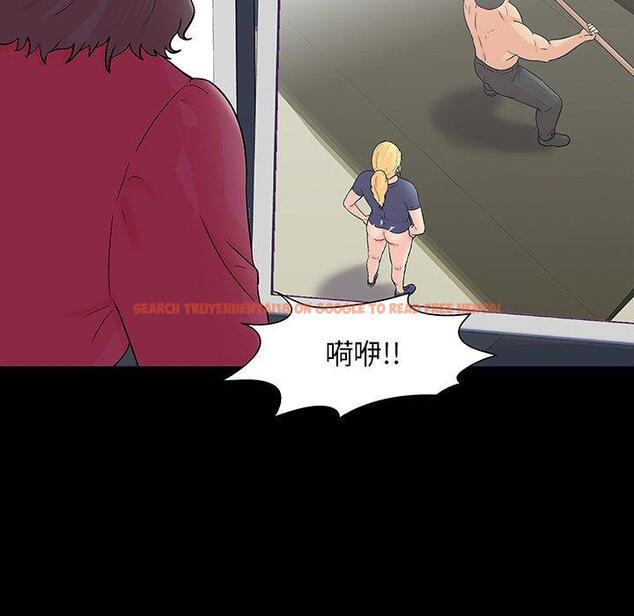 查看漫画反乌托邦游戏 - 第151话 - sayhentaiz.net中的741331图片