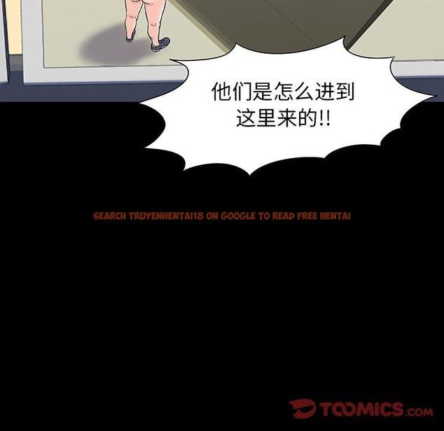 查看漫画反乌托邦游戏 - 第151话 - sayhentaiz.net中的741333图片